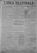 giornale/TO00185815/1917/n.113, 5 ed/001